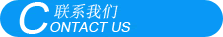 lxfsbox